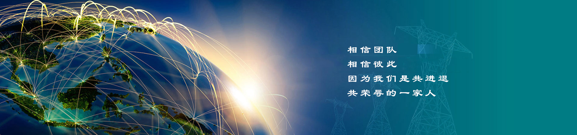 產(chǎn)品服務(wù)