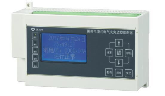 <b>AYL-FM(1-16路明裝液晶型)</b>