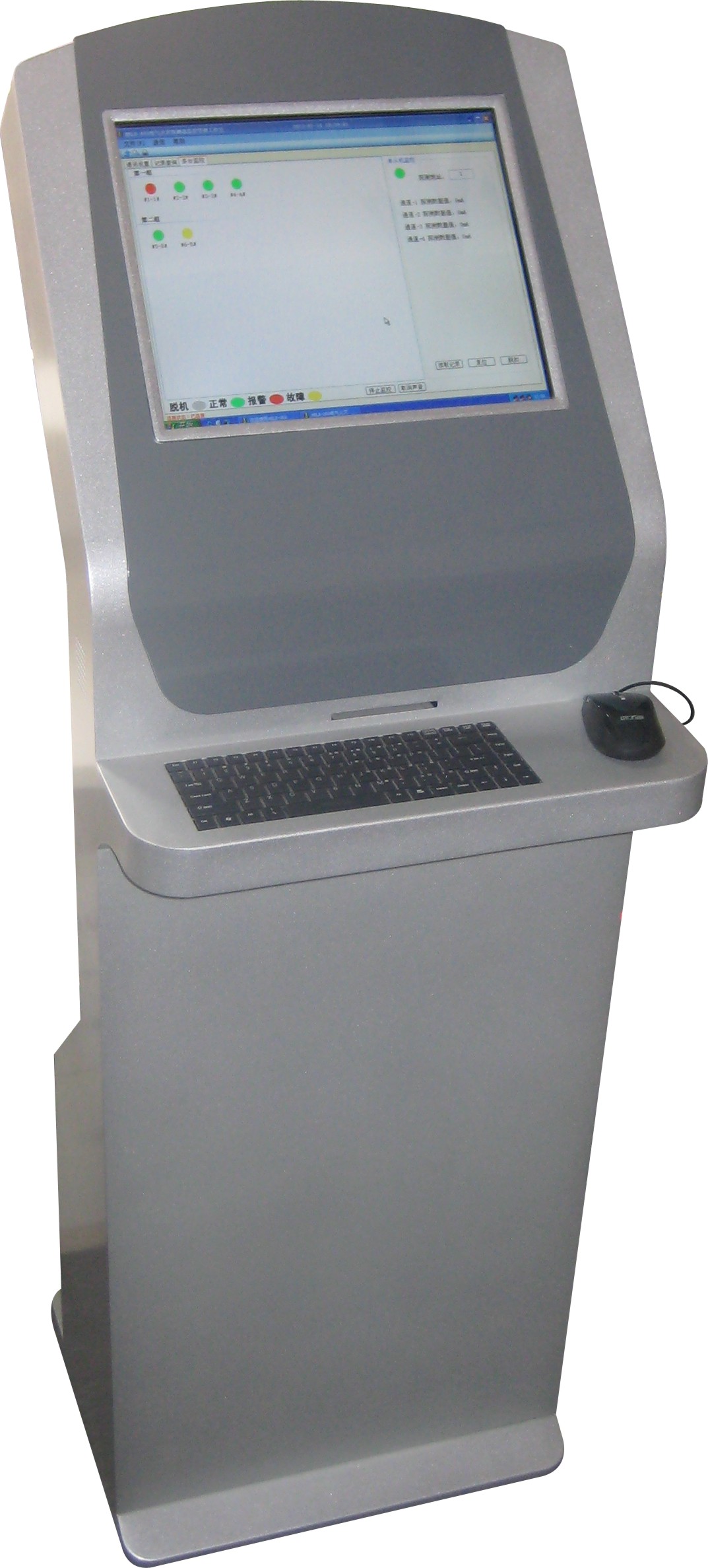 AYL-818 立柜式中心機(jī)