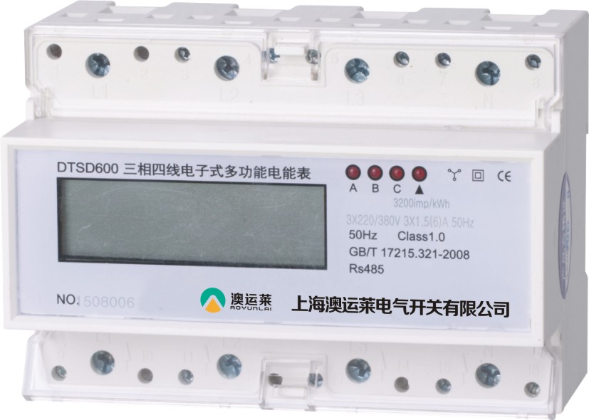 <b>DTSD600型、DSSD600型三相導軌式簡易多功能電能表</b>