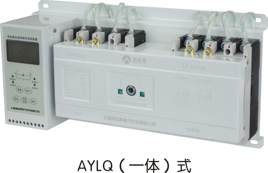 AYLQ系列雙電源自動(dòng)轉(zhuǎn)換開(kāi)關(guān)（CB塑殼型）